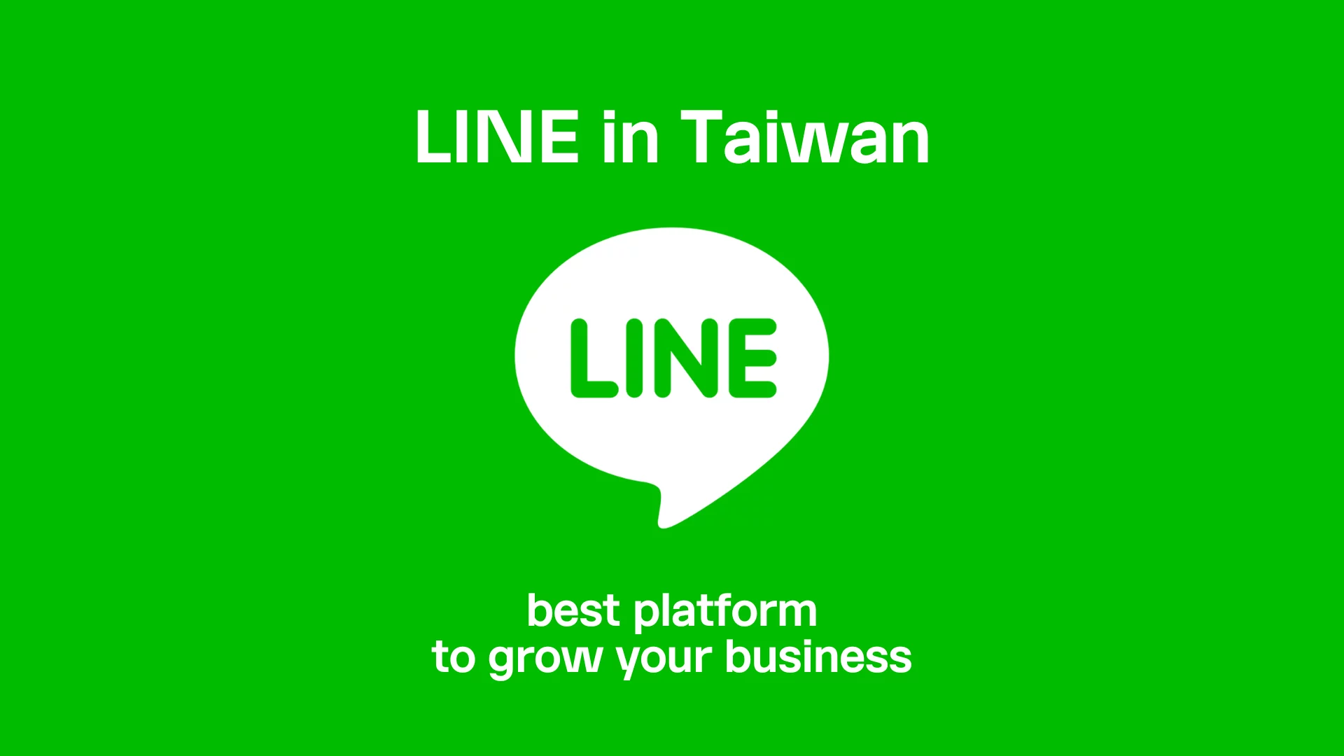 Line: A global app that's changing the way we socialize.